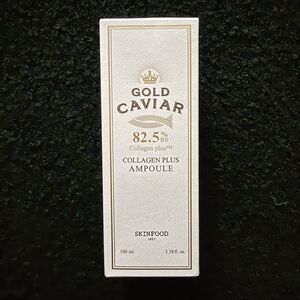 SKINFOOD Gold Caviar Collagen plus Ampoule 100ml
